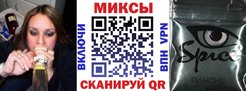 БУТИРАТ бутик  MEGA ONION  Светлый  где найти  