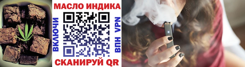 Cannafood конопля  Светлый 
