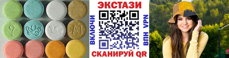hydra   Светлый  Экстази louis Vuitton 