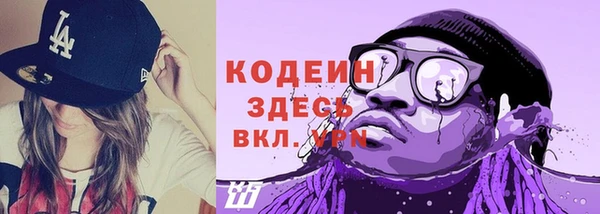 не бодяженный Белокуриха