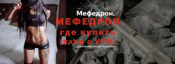 не бодяженный Белокуриха