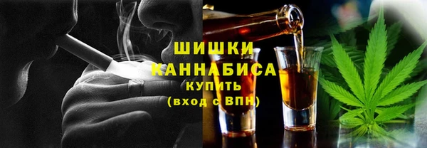 MESCALINE Беломорск