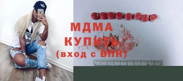 наркотики Белоозёрский