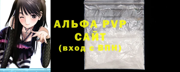 MESCALINE Беломорск