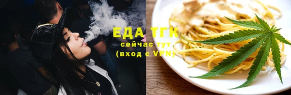 наркотики Белоозёрский