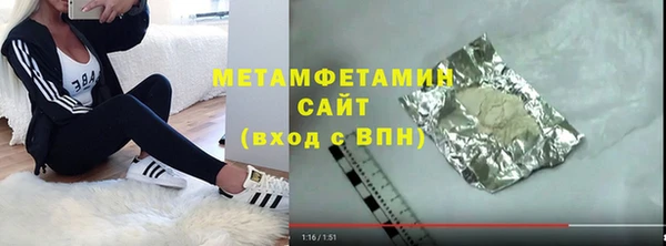 наркотики Белоозёрский