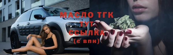 наркотики Белоозёрский