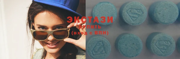 mix Сафоново