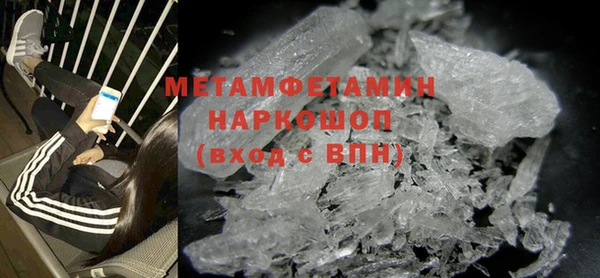 MESCALINE Беломорск