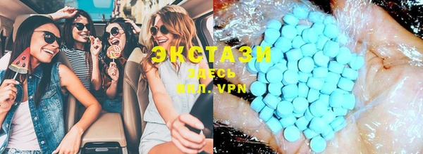 MESCALINE Беломорск