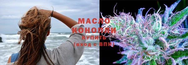 не бодяженный Белокуриха