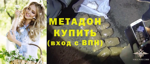 наркотики Белоозёрский