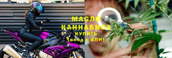 наркотики Белоозёрский