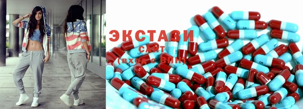 не бодяженный Белокуриха
