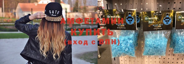 наркотики Белоозёрский