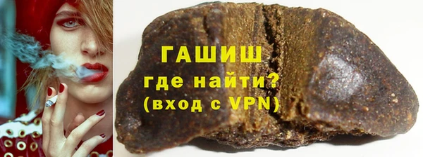 наркотики Белоозёрский
