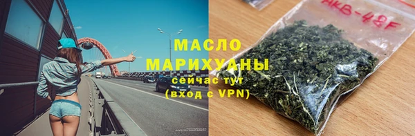 MESCALINE Беломорск