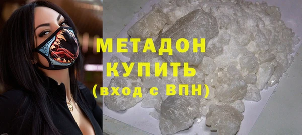 mix Сафоново
