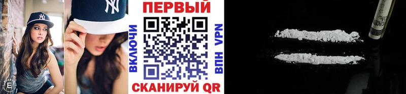 Метамфетамин пудра  Светлый 